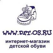 "Детос", интернет-магазин детской обуви - Город Сергиев Посад