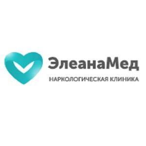 «Элеана Мед» - Город Сергиев Посад Logo2.jpg